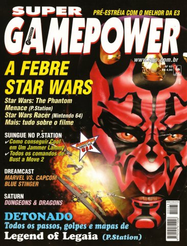 SuperGamePower Issue 063 (June 1999)