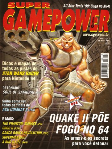 SuperGamePower Issue 064 (July 1999)