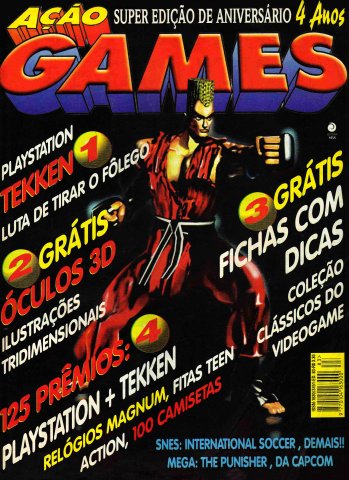 Acao Games Issue 083 (May 1995)