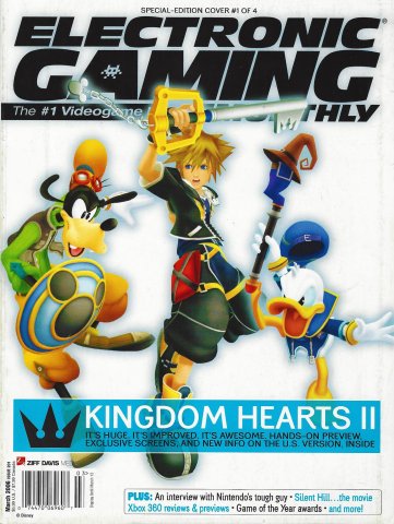 EGM 201 cover 1