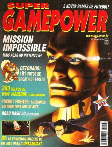 SuperGamePower Issue 053 (August 1998)