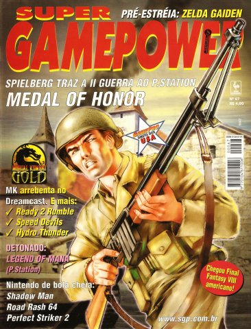 SuperGamePower Issue 067 (October 1999)