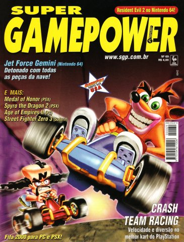 SuperGamePower Issue 069 (December 1999)