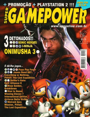 SuperGamePower Issue 110 (2003)