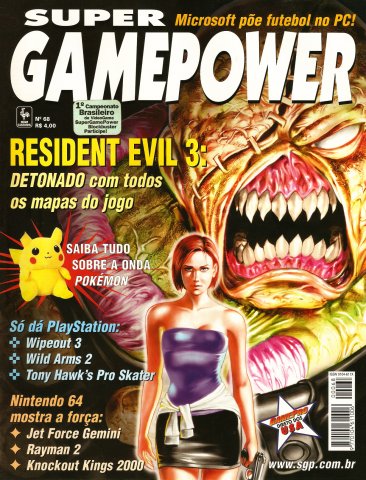 SuperGamePower Issue 068 (November 1999)