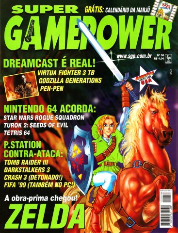 SuperGamePower Issue 058 (January 1999)