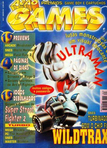 Acao Games Issue 062 (July 1994)