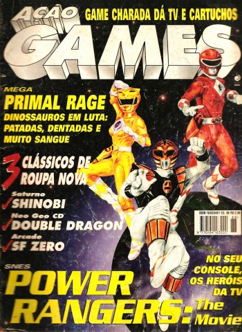 Acao Games Issue 088 (August 1995)