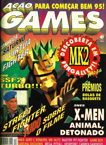 Acao Games Issue 074 (January 1995)