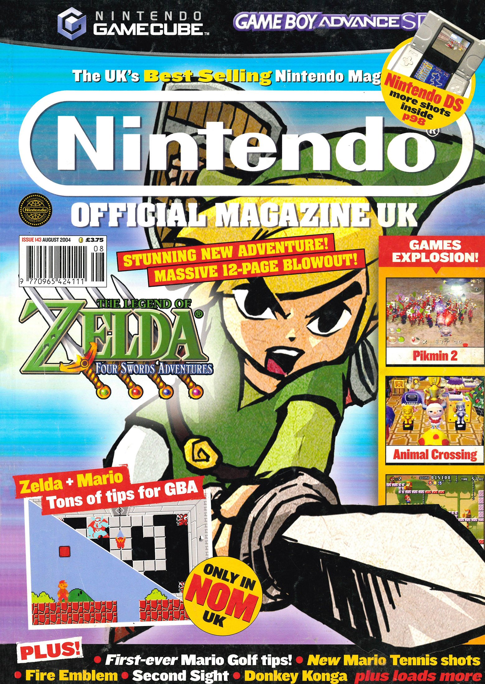 Nintendo World - Retromags Community