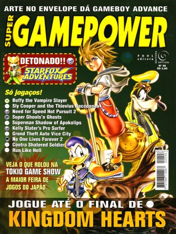 SuperGamePower Issue 096 (October 2002)