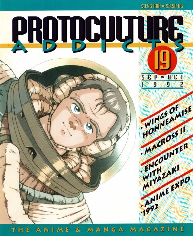 Protoculture Addicts 19 (September-October 1992)