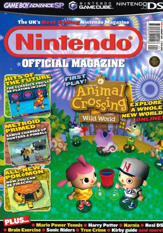 Nintendo Official Magazine 161 (January 2006)