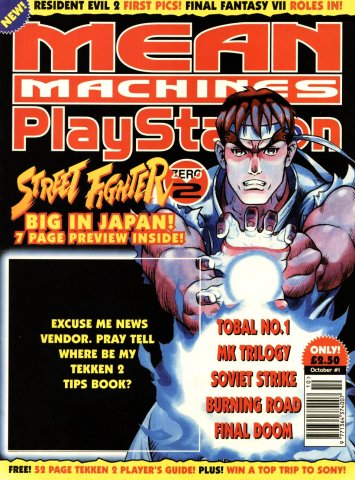 Mean Machines Playstation 01 (October 1996)