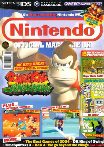 Nintendo Official Magazine 149 (February 2005)