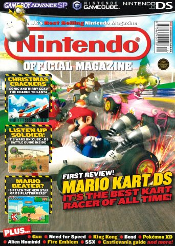 Nintendo Official Magazine 160 (December 2005)