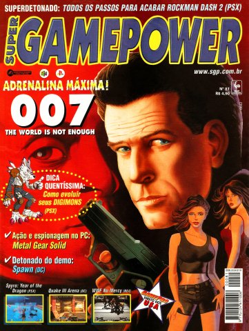 SuperGamePower Issue 081 (December 2000)