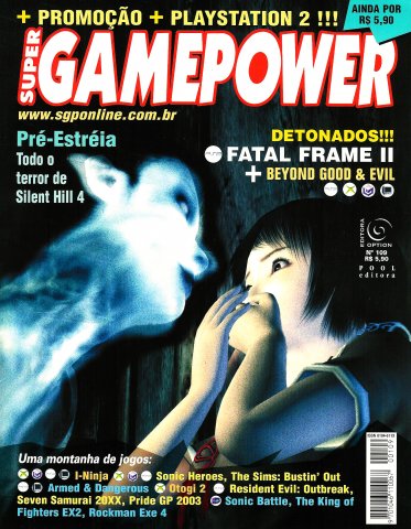 SuperGamePower Issue 109 (2003)