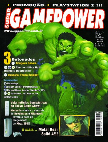 SuperGamePower Issue 126 (2005)