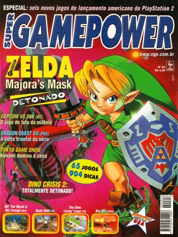 SuperGamePower Issue 080 (November 2000)