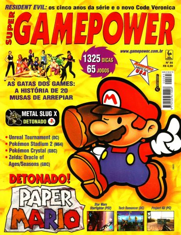 SuperGamePower Issue 085 (April 2001)