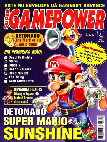 SuperGamePower Issue 095 (September 2002)