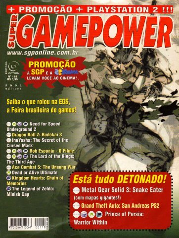 SuperGamePower Issue 118 (2004)
