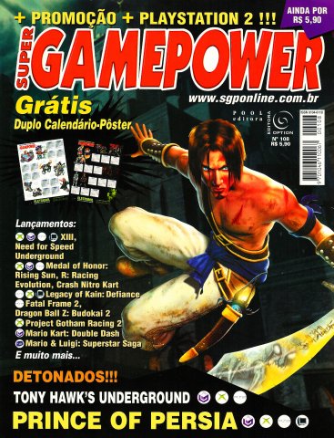 SuperGamePower Issue 108 (2003)