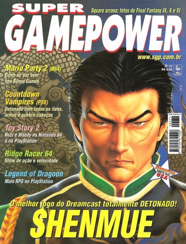SuperGamePower Issue 072 (March 2000)