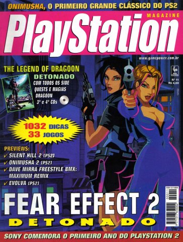 SGP Playstation Magazine Issue 11 (March 2001)