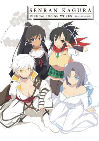 Senran Kagura Official Design Works - Trail of Girls