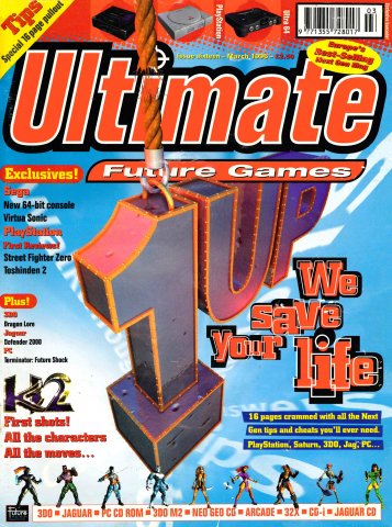 Ultimate Future Games 16 (March 1996)