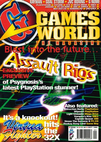Games World Issue 15 (September 1995)
