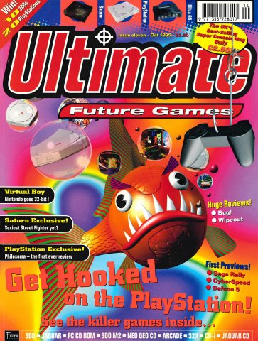 Ultimate Future Games 11 (October 1995)