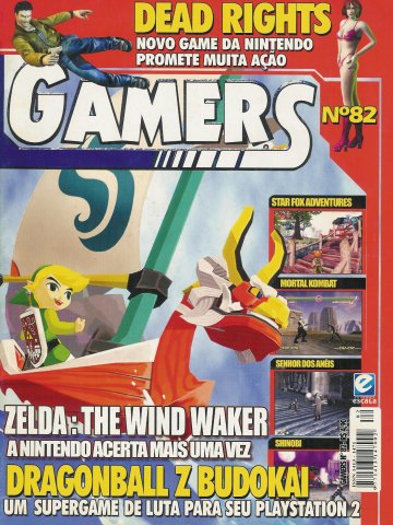 Gamers Issue 82 (2003)