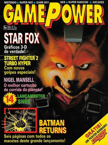 GamePower Issue 010 (April 1993)