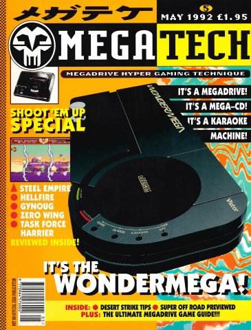 MegaTech 05 (May 1992)