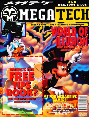 MegaTech 12 (December 1992)