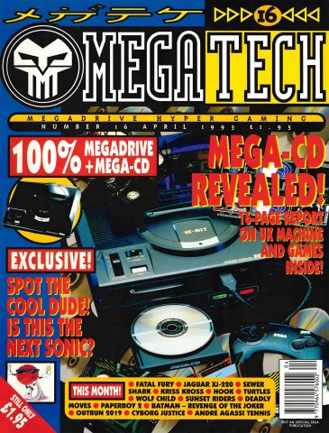 MegaTech 16 (April 1993)
