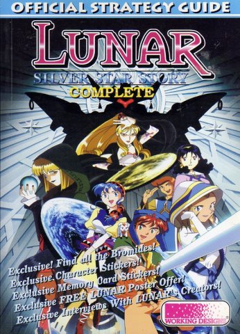 Lunar: Silver Star Story Complete Official Strategy Guide