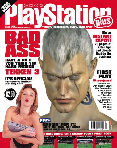 PlayStation Plus Issue 030 (March 1998)