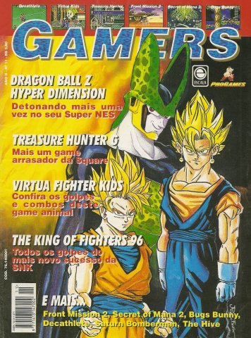 Gamers Issue 11 (1996)