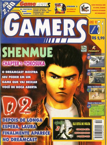 Gamers Issue 51 (1999)