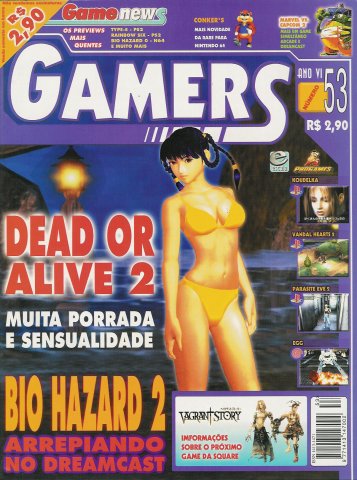 Gamers Issue 53 (2000)
