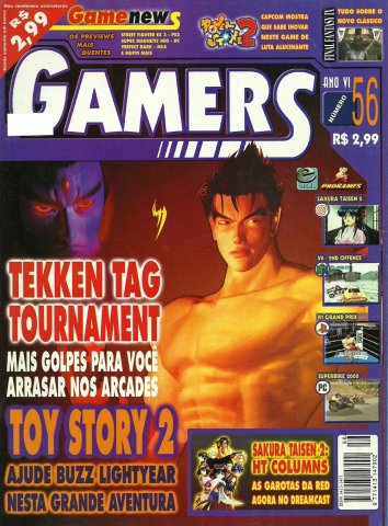 Gamers Issue 56 (2000)