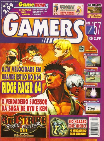 Gamers Issue 57 (2000)