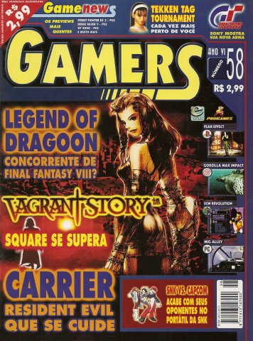 Gamers Issue 58 (2000)