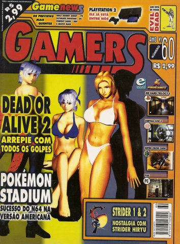 Gamers Issue 60 (2000)