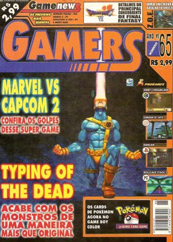 Gamers Issue 65 (2000)