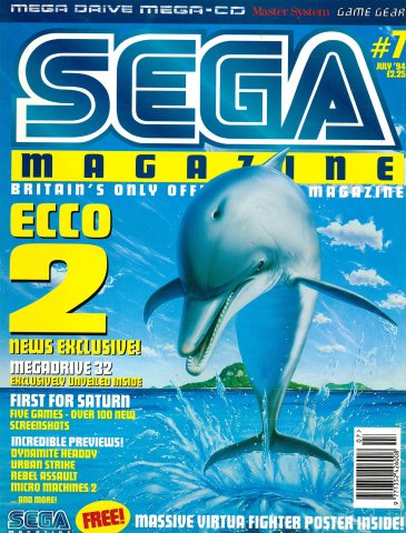 Sega Magazine 07 (July 1994)